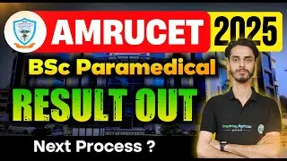 AMRU CET BSc Paramedical Provisional Result out / Next Process ? / Expected Cut - off