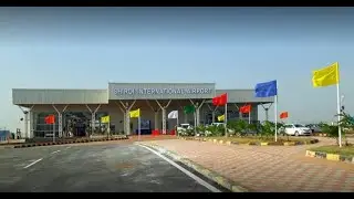 Shirdi International Airport