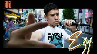 EZY || ARIADNE || A STAGE1 PERFORMANCE