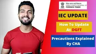 How To Apply IEC Code 2021 | Annually DGFT में  कैसे Update करें | वरना होगा Deactivate