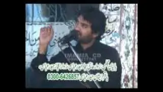 Zakir Muntazir Mehdi Majlis 21 Ramzan 2014 Gujranwala