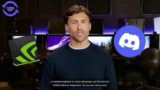 Как исправить вылеты CS2
