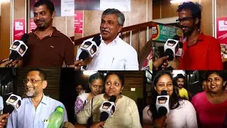 Happy Sardar Theatre Response | Happy Sardar Movie Public Review