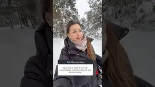 Радість- це внутрішній стан, який не звід обставин.  #Irysik3076