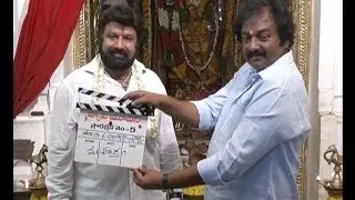Balakrishna New Movie Opening | 105 Movie | KS Ravi Kumar | iQlikmovies