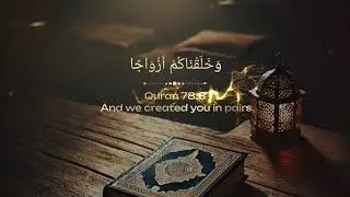 Muslim Wedding Video | Islamic Wedding invitation video | Wedding Video Template Free Download