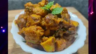 Jackfruit seed curry | spicy curry | Indian curry | panasa ginjala kuura🤩🍛