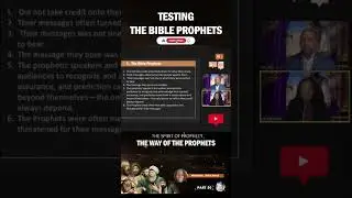 TESTING THE BIBLE PROPHETS  #Prophet  #SEER #Vision #EGW