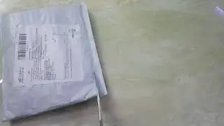 IC extractor