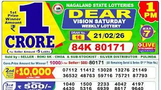 Lottery Sambad 1pm 21.02.2026