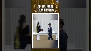 &lsquo;Naal 2&rsquo; Wins Best Child Artist  | 71st National Film Awards