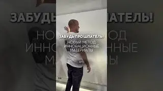 Подробности в описании, разворачивай ⬇️⬇️⬇️