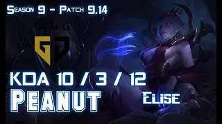 Gen Peanut ELISE vs LEE SIN Jungle - Patch 9.14 KR Ranked