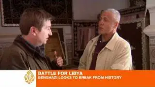 Old Benghazi reveals pre-Gaddafi days