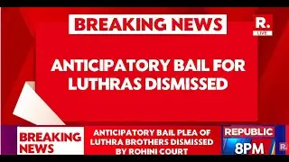 Goa Birch Club Fire BREAKING LIVE: Saurabh and Gaurav Luthra Denied Anticipatory Transit Bail