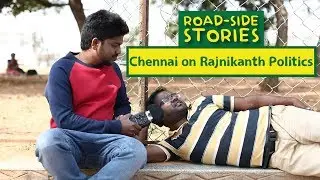 Chennai on Rajinikanth Politics | Put Chutney