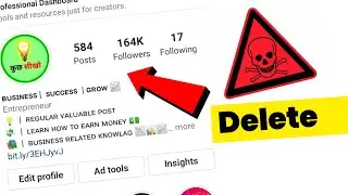 This mistake delete your Instagram account 😓😥