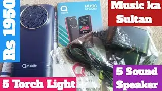 Q Mobile Music Ka Sultan Unboxing