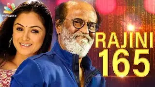 OFFICIAL : Simran to Pair With Rajinikanth in his next | Superstar 165 | Nawazuddin Siddiqui