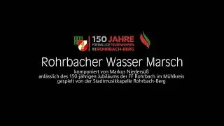 Rohrbacher Wasser Marsch