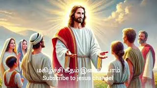 Jesus song tamil mix #mix tamil #jesus #christiansong #love #love 