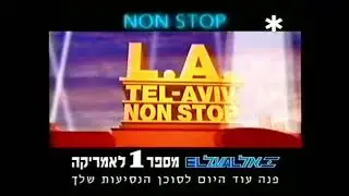L.A.Tel-Aviv Non Stop (1995)