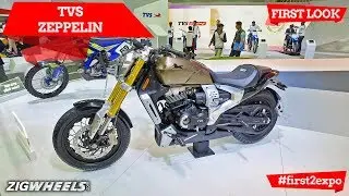 TVS Zeppelin I First Look | Auto Expo 2018 | ZigWheels.com