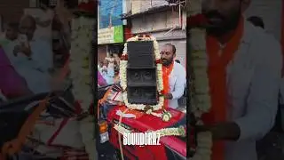 छोटा पैकेट बड़ा धमाका mini sound compitition / mini dj