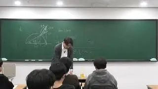26.01.17 미적분 문제 풀이 (2)