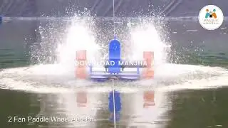 2 Fan Paddle Wheel Aerator | Manjha | Fish Farming