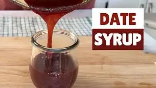 Приготовьте ЛЕГКИЙ домашний финиковый сироп &rarr; Лучше, чем карамель