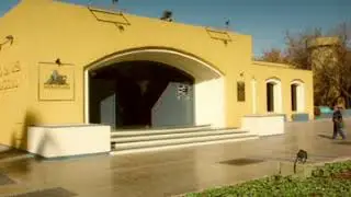 &Aacute;rea Fundacional- Mendoza