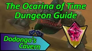 Прохождение пещеры Додонго &mdash; руководство по подземелью The Legend of Zelda: Ocarina of Time