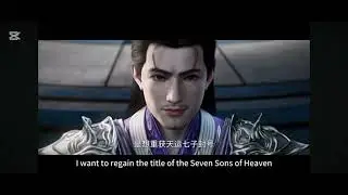Renegade Immortal(Xian ni) EP 107 preview