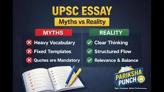 UPSC Essay Myths vs Reality | Essay | Paiksha Punch #upsc #upscmotivation #essay