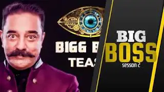 Bigg Boss Season 2 Contestants | Full List