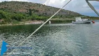 ARNISSA LAKE VEGORITIDA