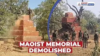 Gogunda Maoist CC Member Ramanna Statue Demolished