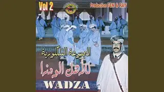 Moroccan folklore part 2