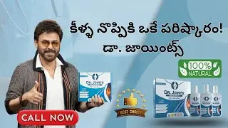 Dr. Joints Pain relief oil for Joints and Muscle Pain