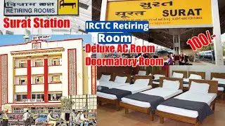 Surat Railway Station IRCTC Retiring Room, AC Double Bad Room, Dormitory Room