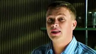 СКЕПТИК - 