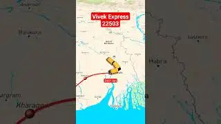 22503: Dibrugarh - Kanyakumari Vivek Express #map #travel #googlemaps