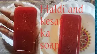 Haldi and kesar ka soap/ Home made soap/ #gujaratimusic #sorts #gujaratisong # reel