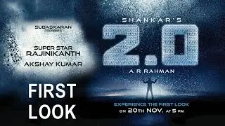 Robo 2.0 First Look | Robo 2.0 Motion Poster | Rajinikanth | Akshay Kumar robo2
