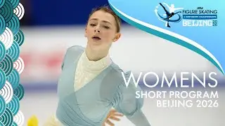 Women Short Program | ISU Four Continents Championships | Beijing 2026 | #FigureSkating