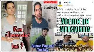 Kangana Ranaut on Sushant Singh Rajput's death | Action against AirAsia | Round2hell | Tauresh |