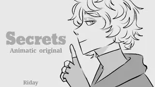-`, Secrets | Karmaland 5 Animatic | Riday ♡