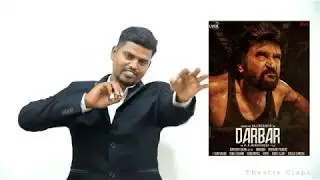 Darbar Review | Superstar | Rajinikanth | Theatre Claps