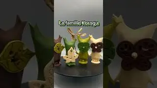FAMILLE KOROGU EN 3D 🍃 #korok #korogu #zeldatearsofthekingdom